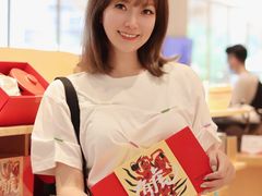 -tea'stone (万象天地店)
