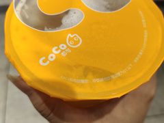 -CoCo都可(卓展店)