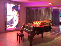 -真爱范特西KTV(交大店)