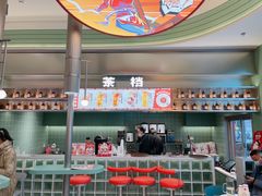 -避风塘·金牌店·夜宵(金玉兰店)