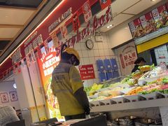-醉人椒麻辣香锅(上地华联店)