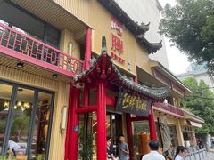 -阿胖龙虾小海鲜(宁国南路总店)