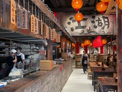-周小波重庆小面·重庆名小吃(邹容路店)