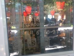 -头壹号饸饹面·大油条(东升科技园店)