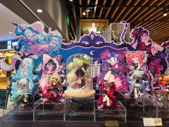 -杭州湖滨in77
