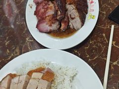 -陈光记烧腊店(罗保博士街店)