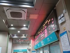 -广州中医药大学第三附属医院(骨伤科分院)