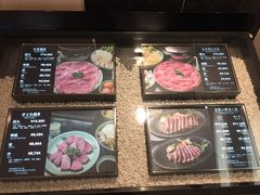 -モリタ屋(JR京都伊势丹店)