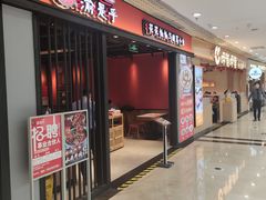-渝是乎酸菜鱼(龙旗购物中心店)
