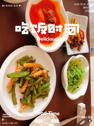 -久安瑞和妇产医院