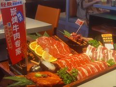 -轻烧烤肉(光谷步行街店)