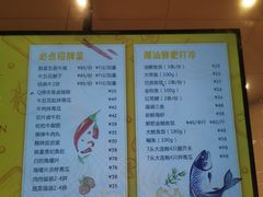 -煮鲜·潮汕下酒菜(福田石厦店)