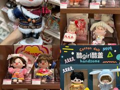-时尚天河商业广场