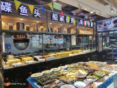 -船家渔(徐州北路店)