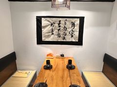 -原田新料理(1912店)