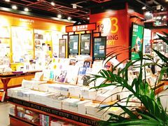 -西西弗书店&矢量咖啡(凯德晶萃广场店)