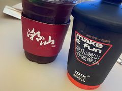 -茶月山·潮汕茶店(天河北店)