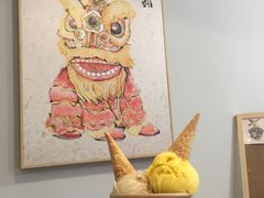 -歎雪糕低糖低脂Gelato冰淇淋