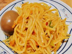 -陇上秦轩西安biangbiang面(EFC欧美金融商业城店)