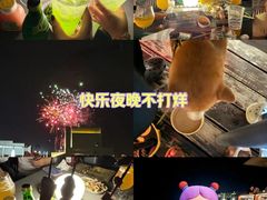 -海风酒吧 喝精酿 听民谣(阿那亚礼堂店)