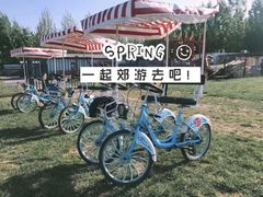-廊坊市自然公园