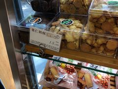 -苹果花园(乳山路店)