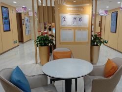 -南京康美美容医院·旗舰店