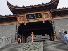 -龙天小镇