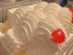 -红宝石·鲜奶小方(长阳店)