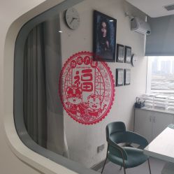 -杭州医巢医疗美容
