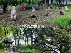 -常家庄园