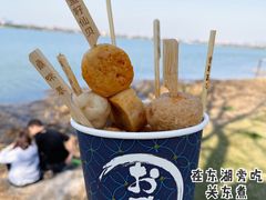 -东湖磨山景区