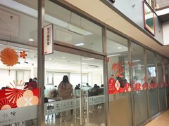 -石景山区图书馆(八角南路)