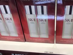 -日上免税店(三径路t3店)