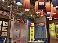 -姜胖胖首尔自助烤肉·蒸汽海鲜大排档(国瑞中心店)