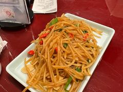 -宏状元现熬粥·京味菜(五棵松店)