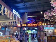 -南京时尚莱迪购物广场(正洪街店)