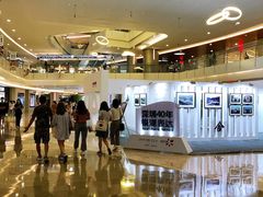 店内环境-皇庭广场(福华三路店)