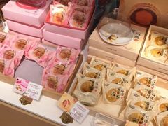 -好利来(内双楠店)