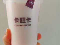-卡旺卡(合肥环球金融广场店)