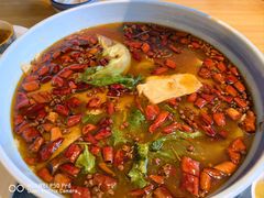 -和雅集素斋(景区店)