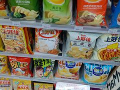 -全家便利店(花园路店)