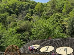 -石台牯牛降景区