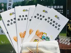 -凤凰汇购物中心