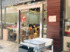 -丰尔粥食·顺德鱼生·干蒸排骨顺德菜(大良分店)