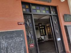 -东坡赤壁风景名胜区