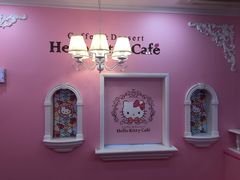 -Hello Kitty Cafe(弘大店)