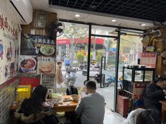 -手擀菠菜面(西康路店)