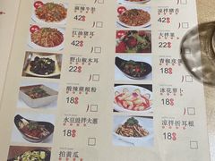 -夜郎国·贵州菜(南山店)