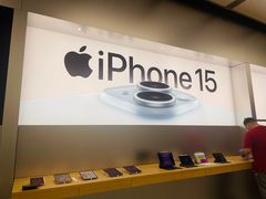 -Apple零售店(深圳益田假日广场店)